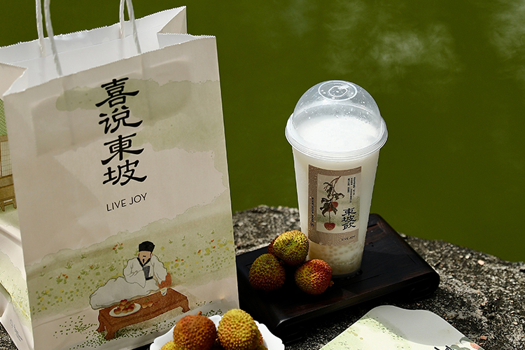 開喜茶店加盟大概多少錢，喜茶加盟需要什么條件